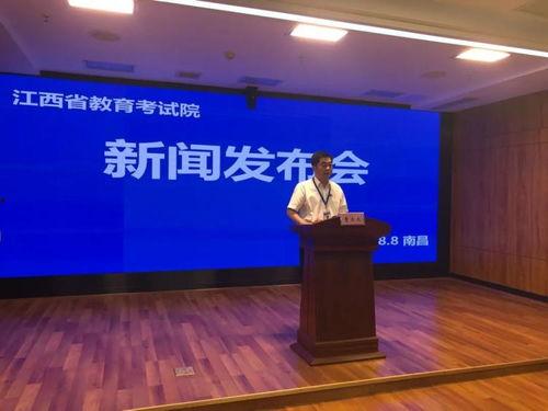 李桂林最新爆料新闻报道,揭秘事件背后惊人真相