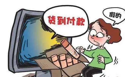 恩施诈骗爆料事件视频最新,揭秘新型诈骗手段，受害者血泪教训！